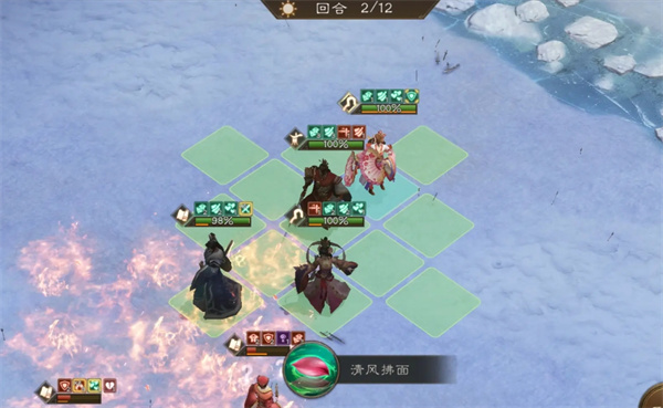 新三国志曹操传沙盘1580层攻略