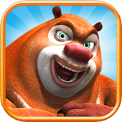 熊出没之熊大快跑老版本