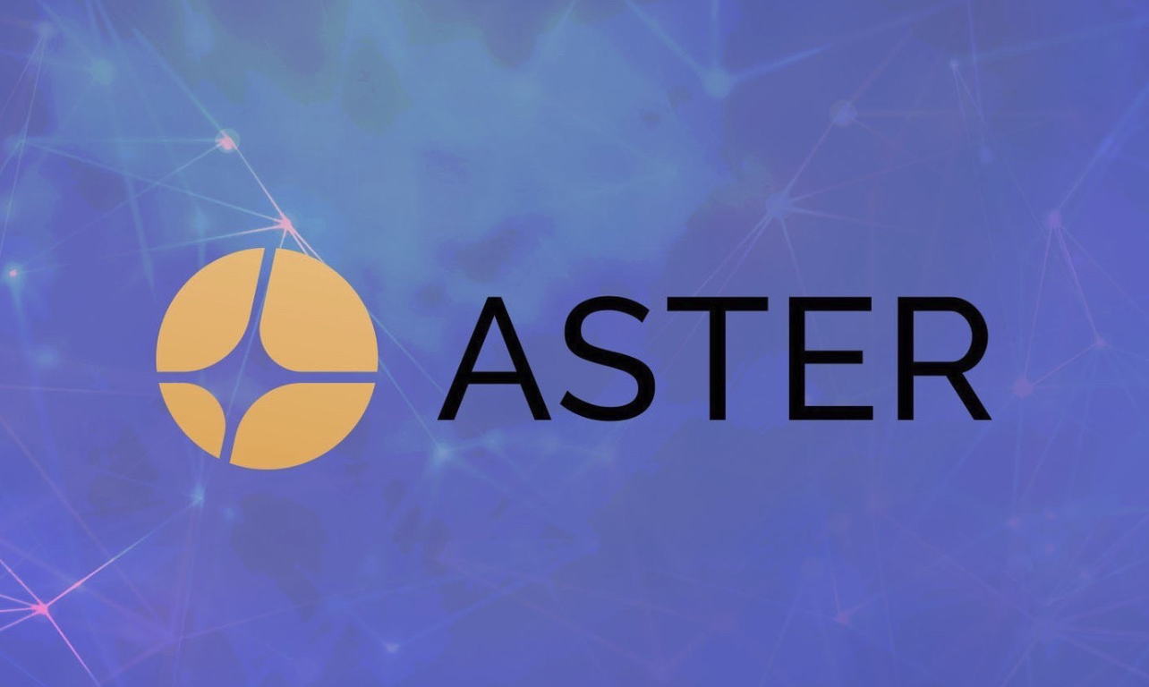 ASTER币怎样达成共识机制-它的网络安全性强吗