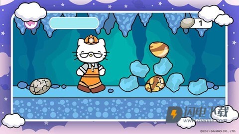 Hello Kitty安装器