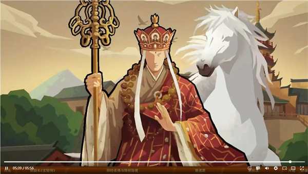 无悔华夏新增六艺牌解锁方法及效果一览