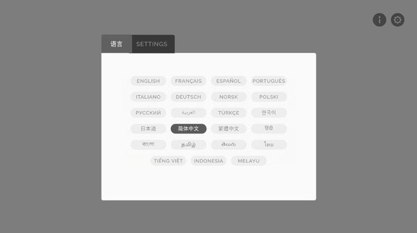 节奏盒子鬼畜模组(CuRsEdBoX)