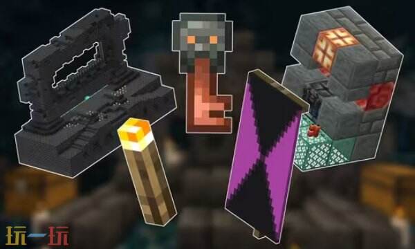 我的世界堡垒遗迹在哪里 MC堡垒遗迹快速找到指令