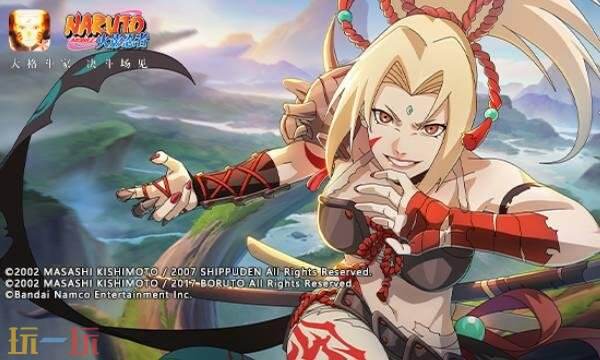 火影忍者手游十周年是几月几日 十周年开启时间介绍