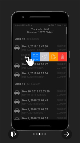 GPS速度表Pro 安卓版v2.040