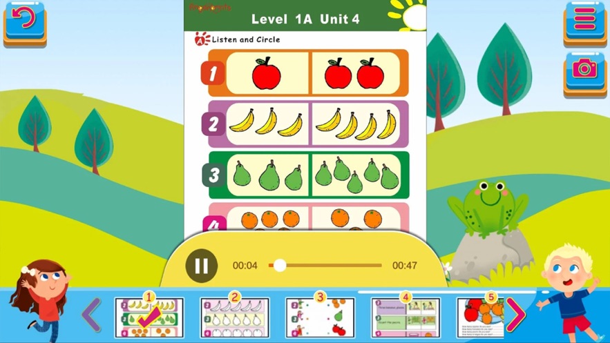 Fingerprints教学系统