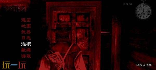 荒野大镖客救赎手游怎么存档 荒野大镖客救赎手游存档方法