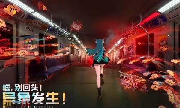 异环什么时候上线 异环上线时间介绍