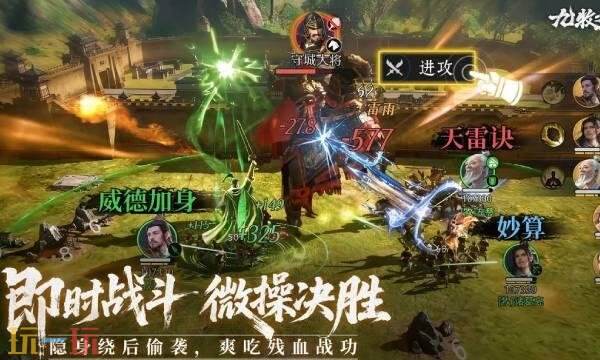 九牧之野预抽卡怎么抽 九牧之野预抽卡角色推荐