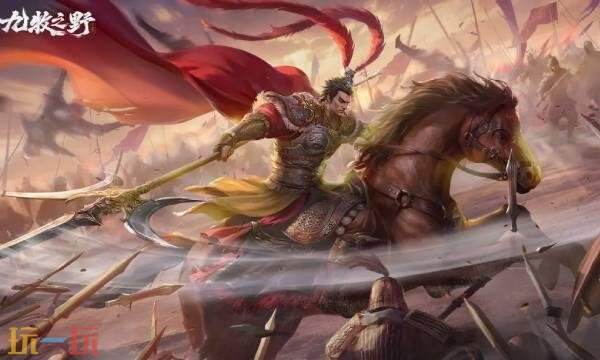 九牧之野什么时候公测 九牧之野公测时间介绍