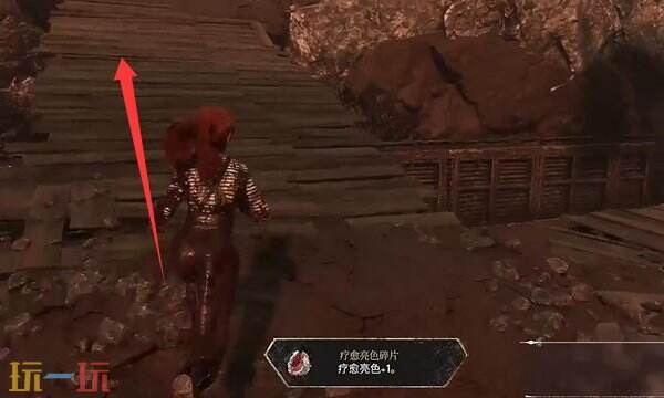 光与影33号远征队血腥飨宴符文：如何获得血腥飨宴符文步骤详解