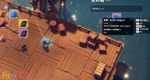 逃离鸭科夫农场镇图纸在哪 农场镇图纸位置详情