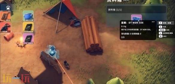 逃离鸭科夫农场镇图纸在哪 农场镇图纸位置详情