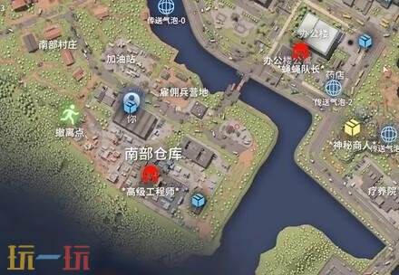 逃离鸭科夫农场镇图纸在哪 农场镇图纸位置详情