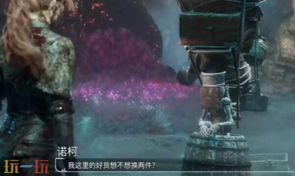 光与影33号远征队破防一击：破防一击符文获取方式与效果详解