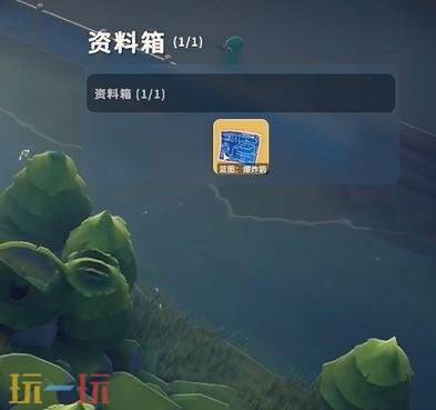 逃离鸭科夫零号区图纸在哪 零号区图纸位置详情