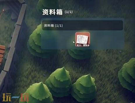 逃离鸭科夫零号区图纸在哪 零号区图纸位置详情