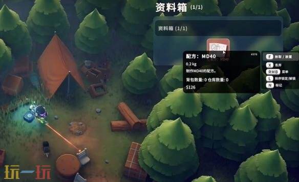 逃离鸭科夫零号区图纸在哪 零号区图纸位置详情