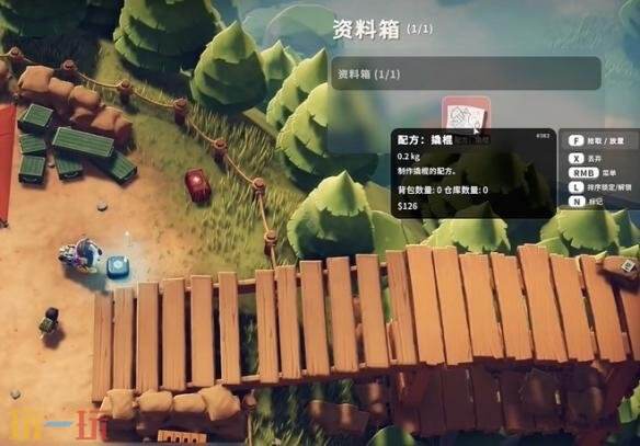 逃离鸭科夫零号区图纸在哪 零号区图纸位置详情