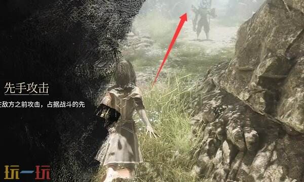 光与影33号远征队着火暴击：着火暴击符文效果与获取方式详解