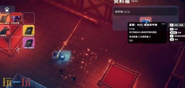 逃离鸭科夫实验室负2层图纸在哪 实验室负二层图纸位置详情