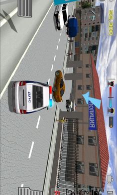 交通警察模拟器3D