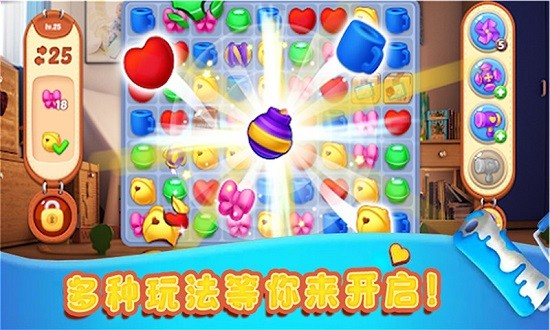 我的虚拟世界手机版