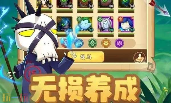 我叫mt口袋守卫战兑换码是什么 游戏兑换码礼包码分享