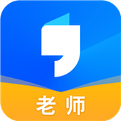 飞象星球老师版