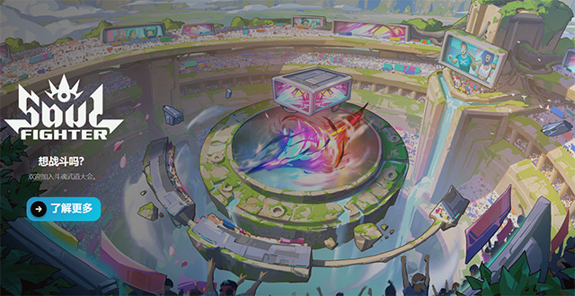 拳头账号注册官网入口在哪-riot拳头官网网址一览