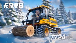 无尽冬日移民多久开启一回