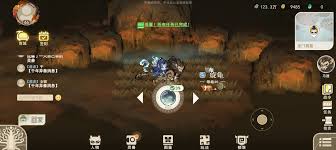 山海进化录中化蛇的抓捕地点在哪