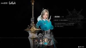 洛奇英雄传黛莉娅全时装、武器怎么展示