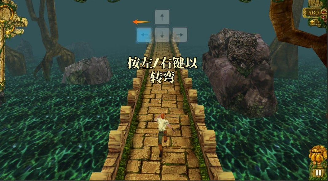 神庙逃亡2网页版畅玩-神庙逃亡2在线直连入口