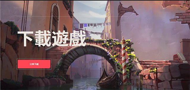 Valorant瓦洛兰特官网入口在哪-瓦洛兰特下载注册全流程指南