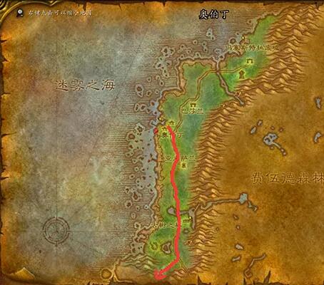 魔兽世界怀旧服Plus黑暗深渊入口位置分享