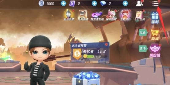 逃跑吧少年兑换码2025年最新 截止目前可用的兑换码