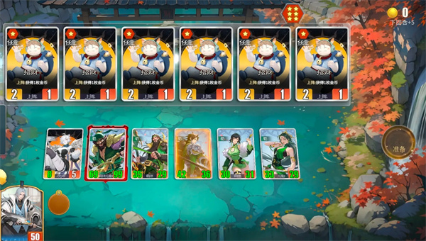 千机阵五个挑战关卡逃课攻略分享