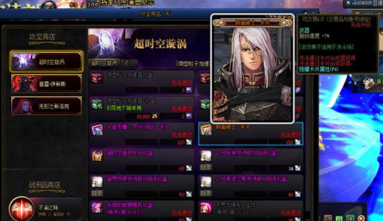 dnf100级搬砖地图最高收益排行 dnf100级搬砖地图2026推荐