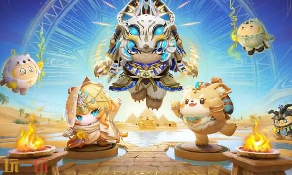 蛋仔派对最新兑换码永久角色领取-2025最全免费皮肤合集