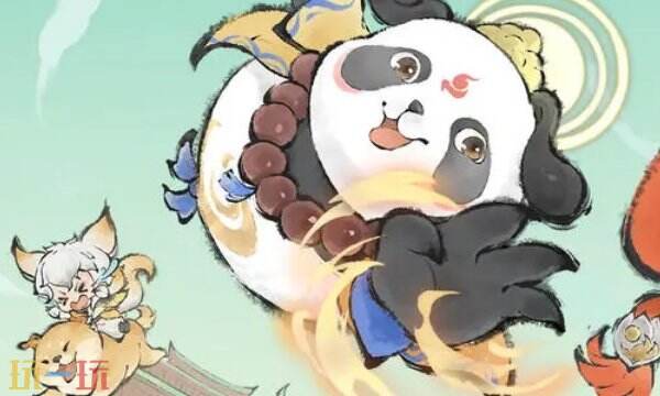 最强祖师兑换码合集2026-最新礼包码及一键兑换入口