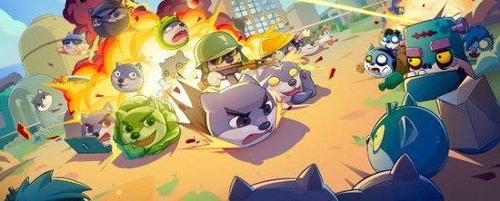 狗头大作战兑换码-永久有效 免费领取