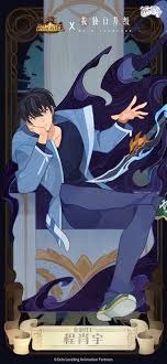 剑与远征我独自升级联动兑换码有哪些