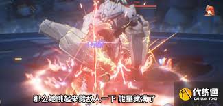 鸣潮奥古斯塔技能连招方法