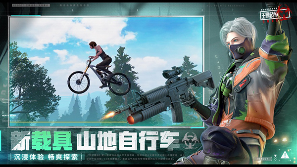 王牌战争兑换码 王牌战争(真实有效)兑换码2026最新分享