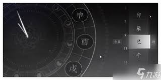 燕云十六声开封万事知田中生金任务怎么完成