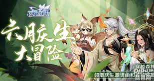 七月闪烁之光兑换码是什么