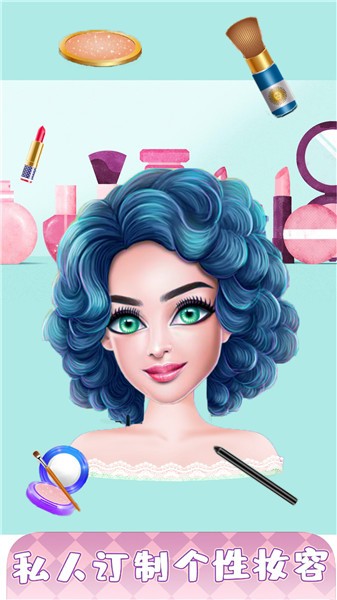 时尚设计衣服沙龙手游