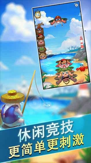 tortoises(乌龟总动员)