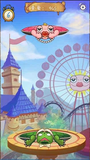 tortoises(乌龟总动员)